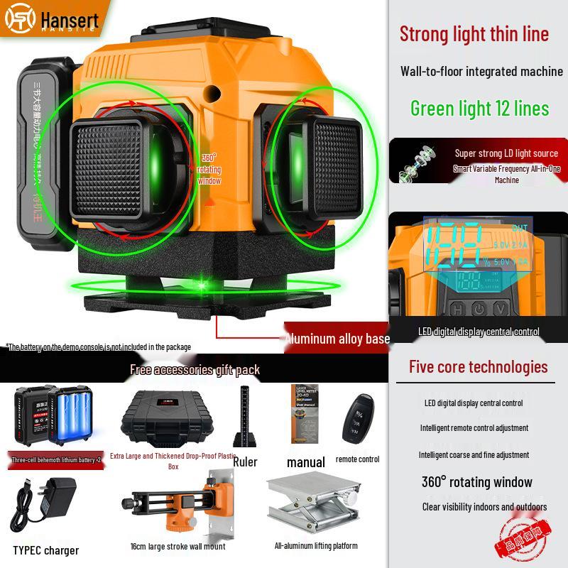 16-line High Precision Green Laser Level with Automatic Leveling for Indoor/Outdoor Use