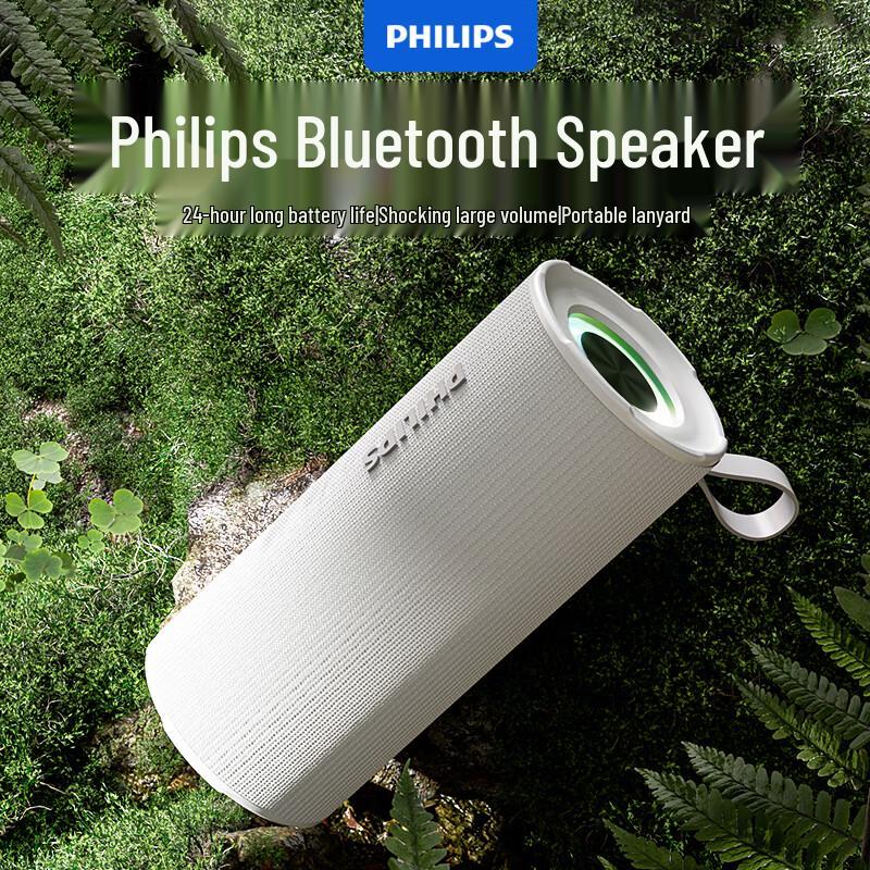 Philips Portable Outdoor Bluetooth Speaker