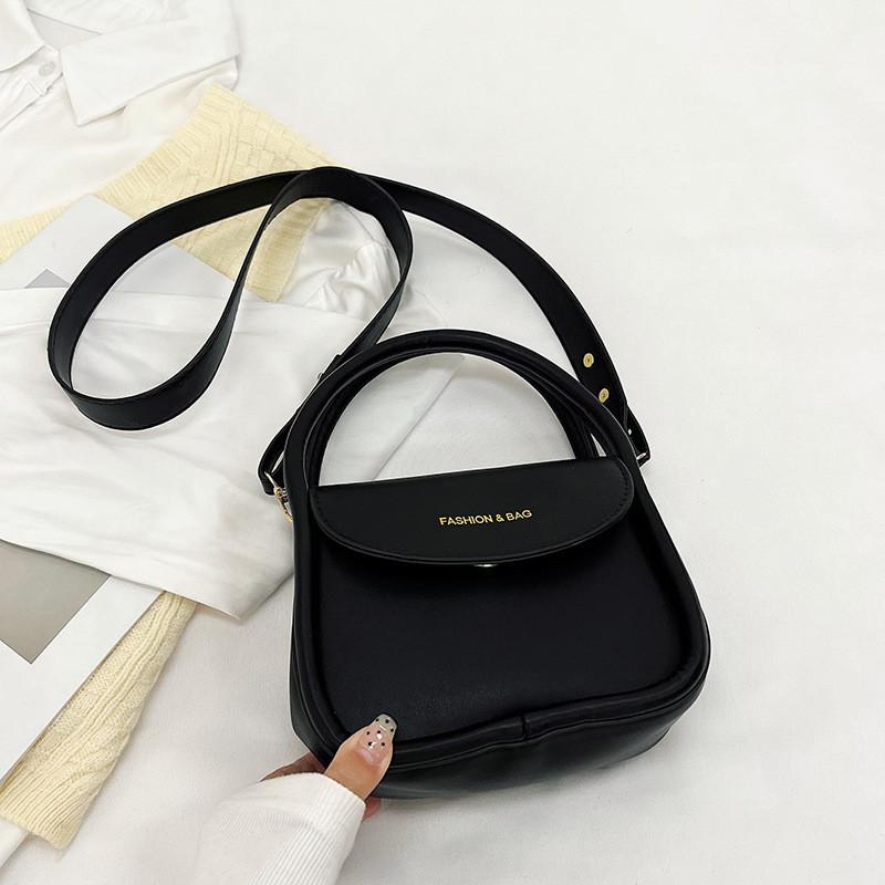 Chic Vintage Design Women's Crossbody Bag Stylish Casual Small Square Shoulder Bag