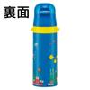 Skater Baby Shark Kids Water Bottle, 470ml, Direct Drink, for Boys, Insulated, Stainless Steel, Lightweight, Sports Bottle, Kids, Water Jug, SDC4-A