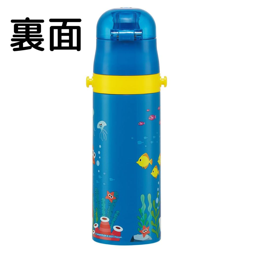 Skater Baby Shark Kids Water Bottle, 470ml, Direct Drink, for Boys, Insulated, Stainless Steel, Lightweight, Sports Bottle, Kids, Water Jug, SDC4-A