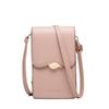 IELGY All-Match Touch Screen Mobile Phone Bag Fashionable Multifunctional Mini Daily Bag