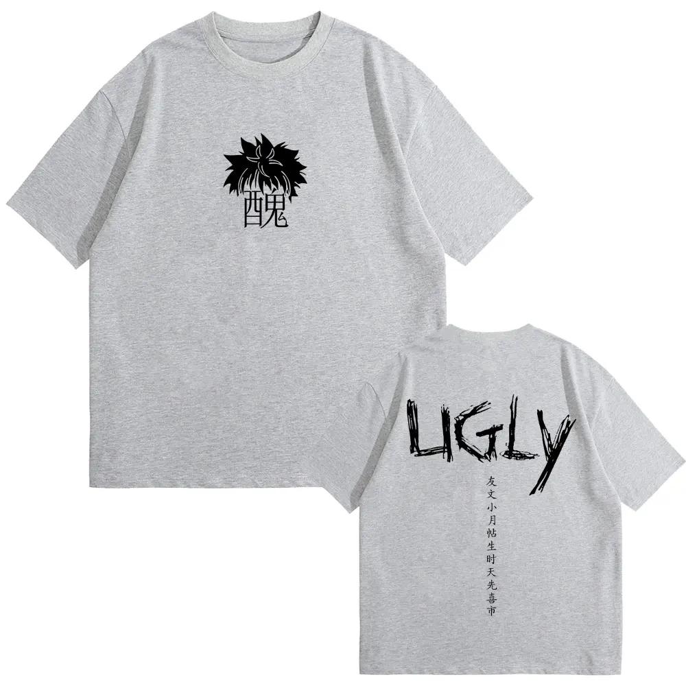 Uglyfacekid Hanzi Мерч Графическая футболка Мужская Женская Повседневная Смешная Манга Одежда Футболки Унисекс Оверсайз Винтажные Хлопковые Футболки 4XL 2000₽