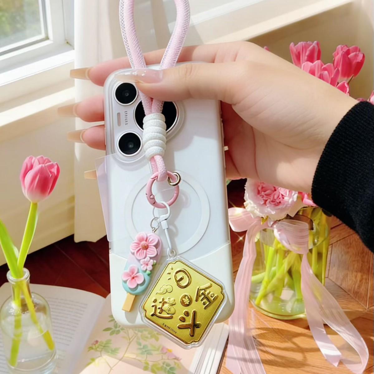 Pure Gold Princess Pendant Keychain & Phone Lanyard Gift Set