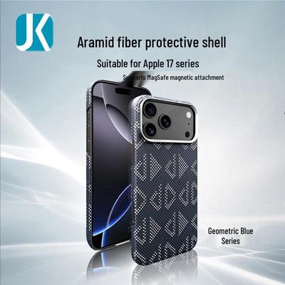 IPhone 17 Pro Max Aramidfaser Magnetische Schutzhülle