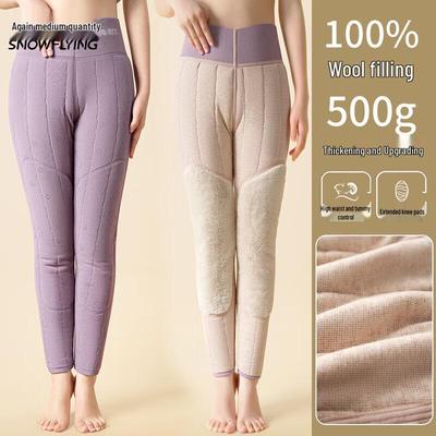 Xuezhongfei Women's High-Waist Fleece-Lined Thermal Leggings with Wool Knee Pads