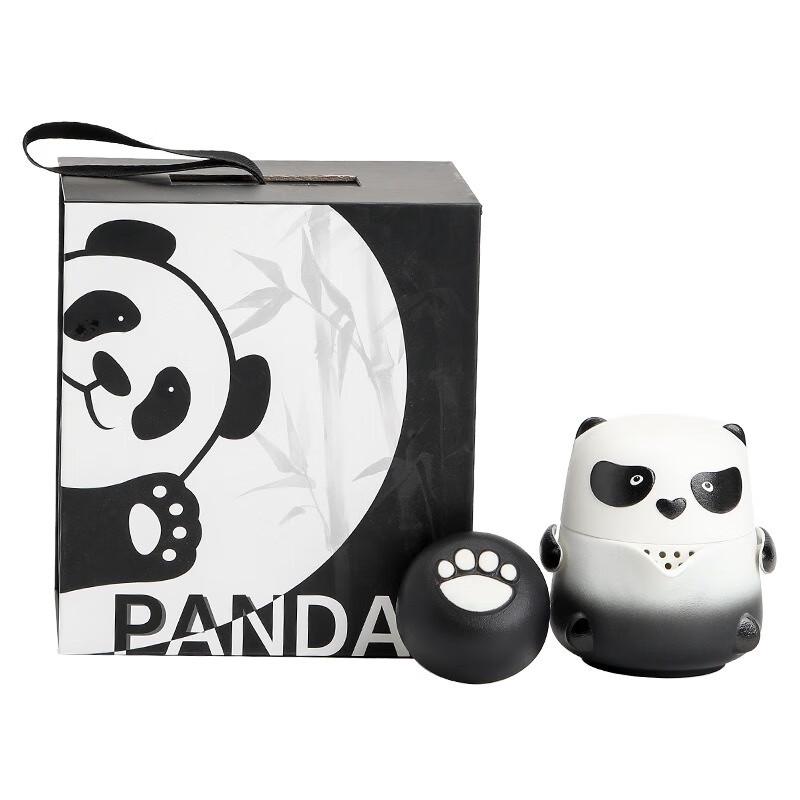 Panda Fubao Quick Brew Ceramic Tea Set