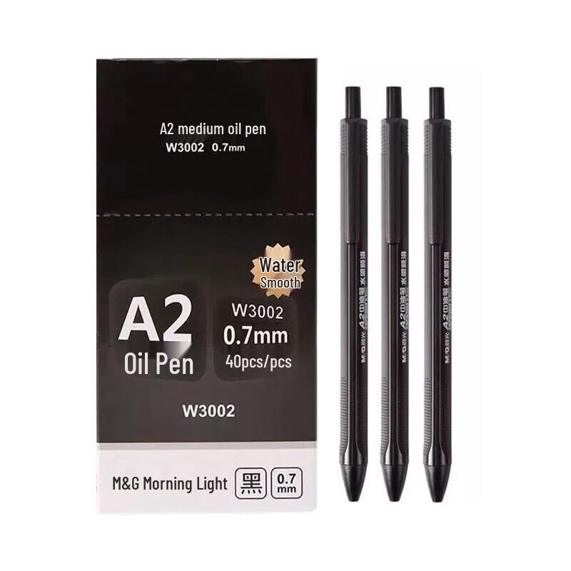M&G Smooth-Glide Ret retractable Ballpoint Pen
