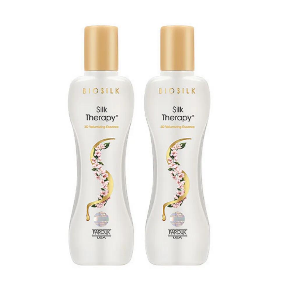 Silk Therapy 3D Volumizing Hair Essence, 150ml, 2 pieces
