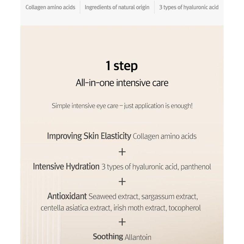 MIZON - Phyto Plump Collagen Eye Gel Patch