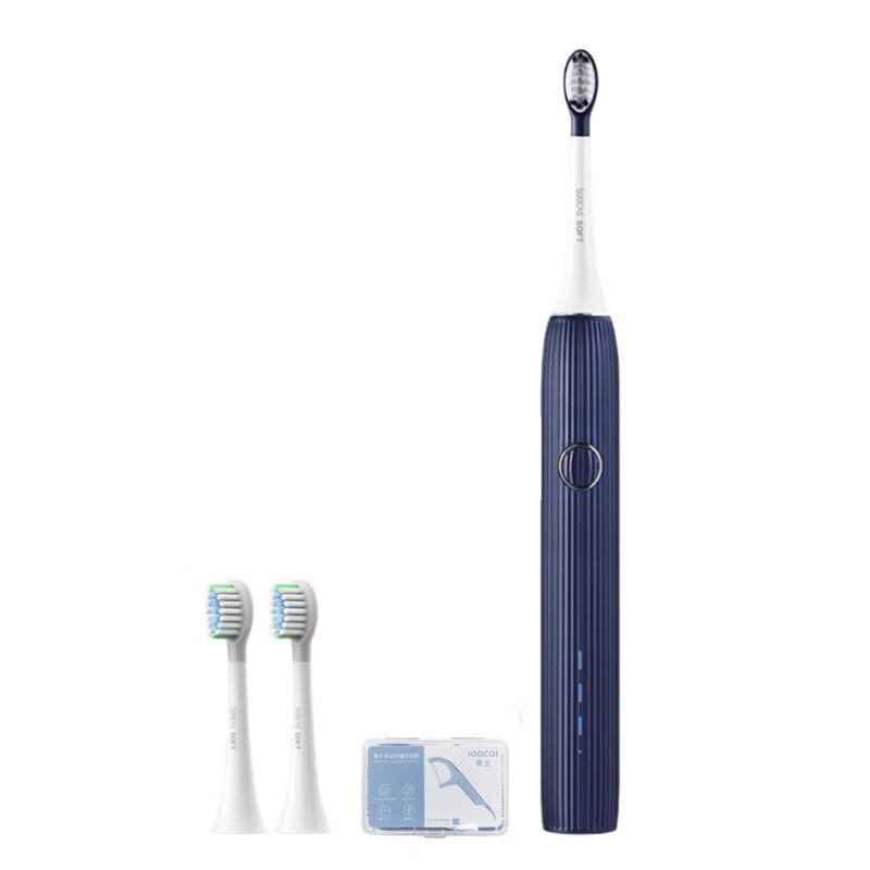Soocas V1 Smart Sonic Electric Toothbrush