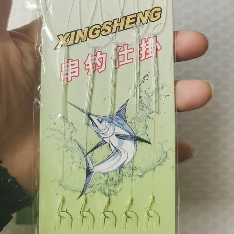 Dali Ma Anti-Tangle Barbed Gold Sleeve Fish Hooks for Outdoor Sea Fishing