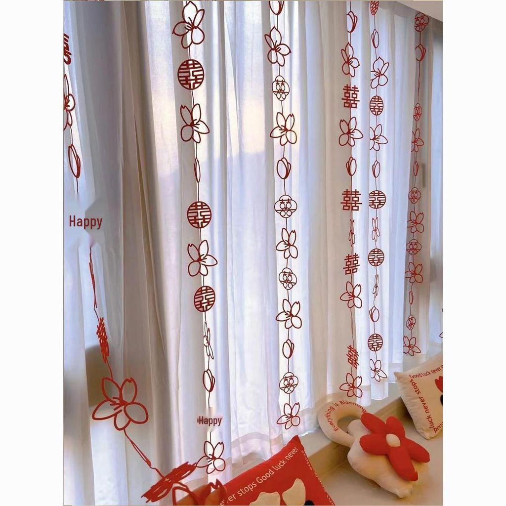 Wedding Room Decor Set: Double Happiness Curtains & Ornaments for Bedroom or Hotel