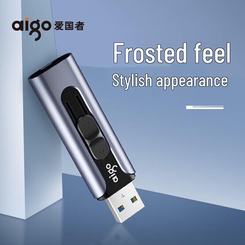aigo U335 USB 3.0 Retractable Metal Flash Drive