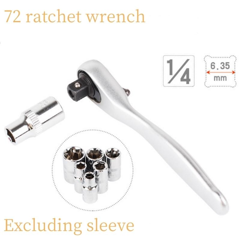 New Durable High Hardness Mini 72 Teeth One Fourth Ratchet Wrench Quick and Effort Saving Wrench Socket Ratchet Wrench 1PC
