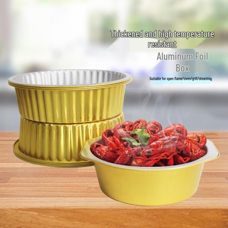 MDNG Golden Round Aluminum Foil Bowl, 4000ml