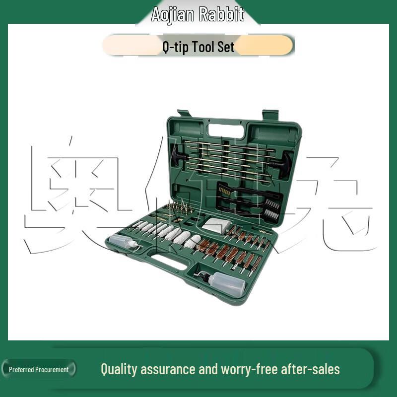 Aojian Rabbit Professional Tool Kits