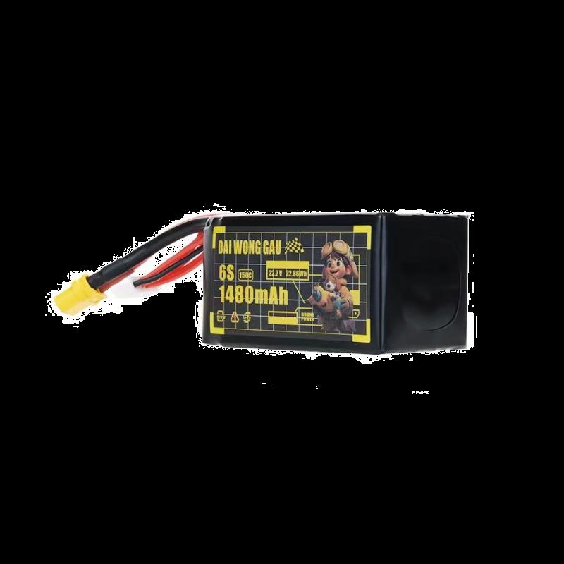 Kongji Big Yellow Dog 6S FPV LiPo Battery