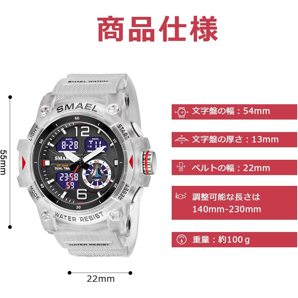 Ben Nevis Digital Men's Sports Watch Waterproof Multi-Function LED Display Outdoor Running Wristwatch