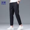ROMON Herren Straight-Leg Business Casual Hose