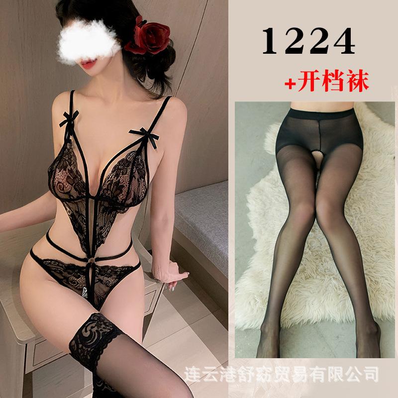 Erotic underwear women's new sexy yin temptation small breasts hot pure desire M