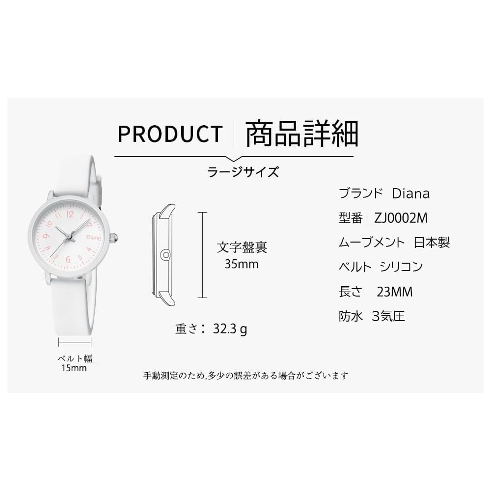 "Analog Watch Silicone Strap Black 35mm Waterproof Casual for Men and Women"