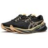 Nya Asics Novablast 3 Lite Show 'Svart Grå' Dam 1012B542-001