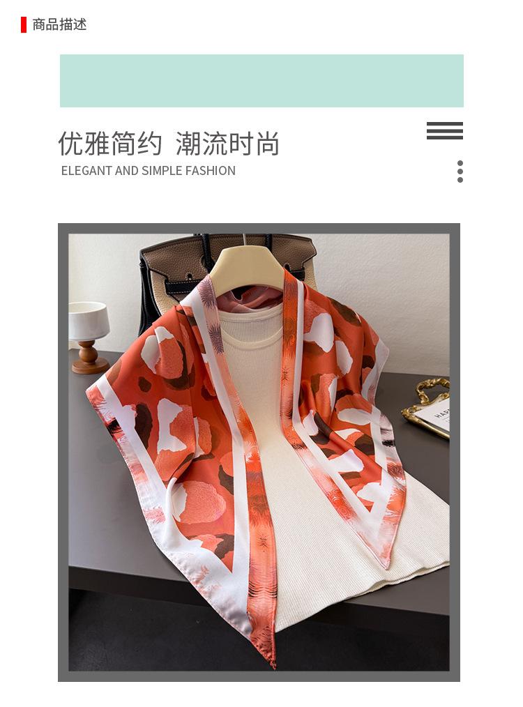 Leopard print imitation silk women's scarf workplace versatile silk scarf shawl waist triangle scarf headscarf scarf