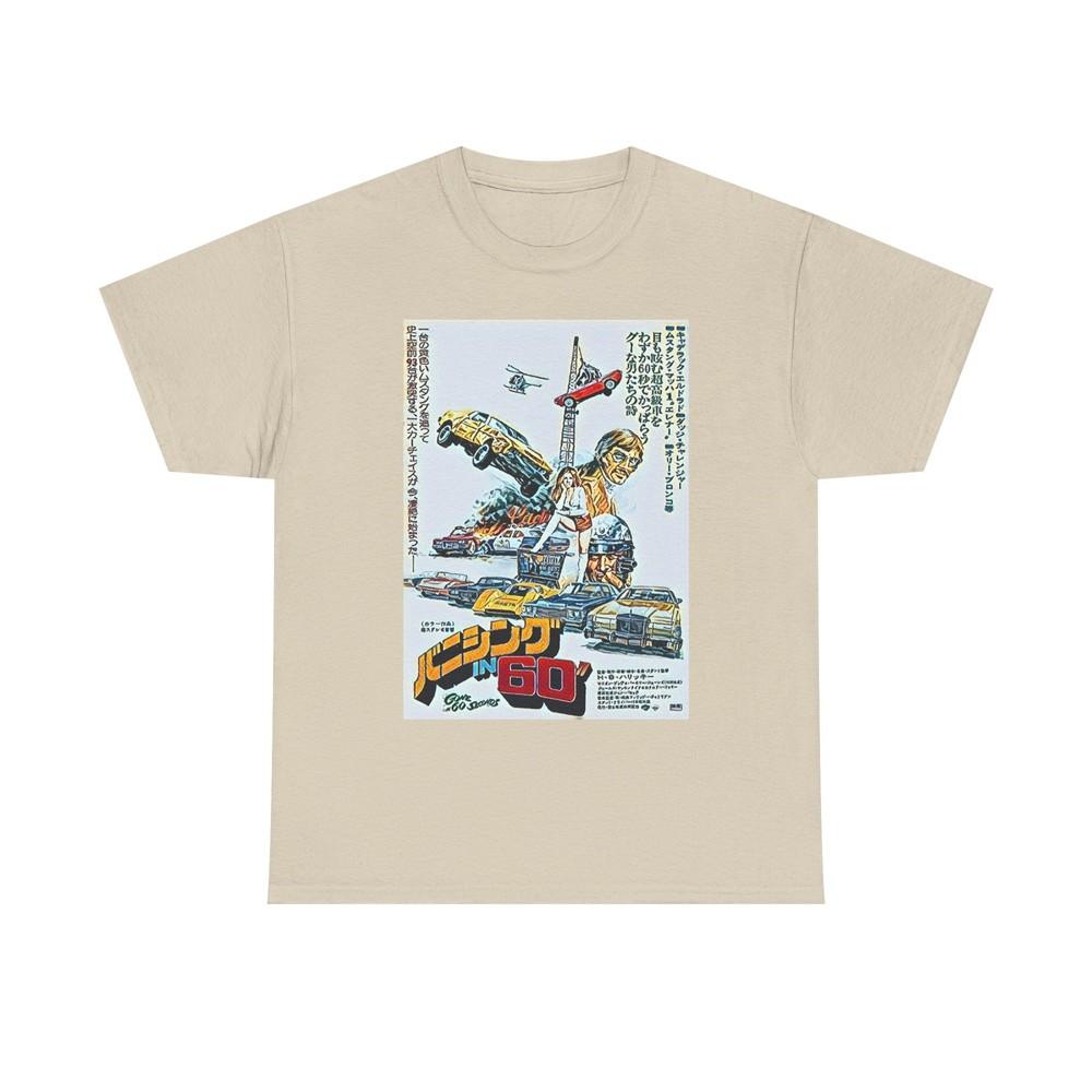 

Угнать за 60 секунд Графический принт Японское кино Искусство Унисекс Футболка из плотного хлопка 4XL