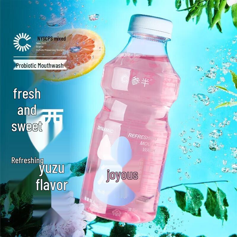 Semi-Half Probiotic Mouthwash