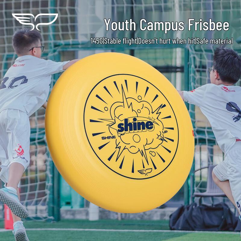 YIKUN DISCS 145g Star Soft Flying Disc