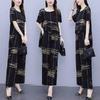 Übergröße Damen Fette Mutter Altersreduzierende Schlankmachende Weite Hosen Lässiger Anzug Sommer Modisches und Altersreduzierendes Zweiteiliges Set