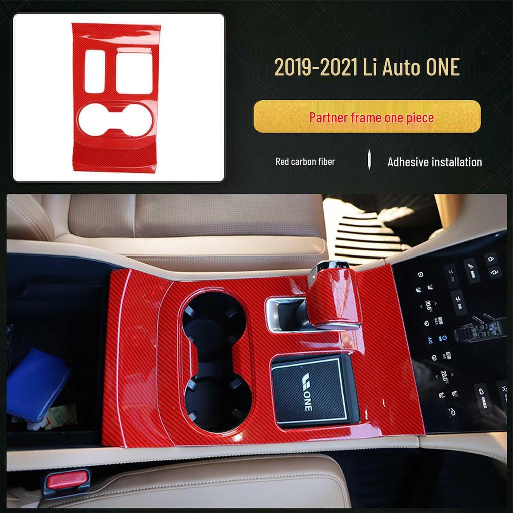 19-21 Li ONE Carbon Fiber Gear Panel Sticker for Center Console