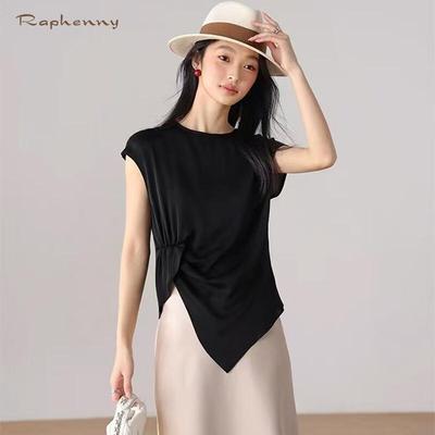 Raphenny Women's Asymmetric Round Neck Short Sleeve T-Shirt OD544