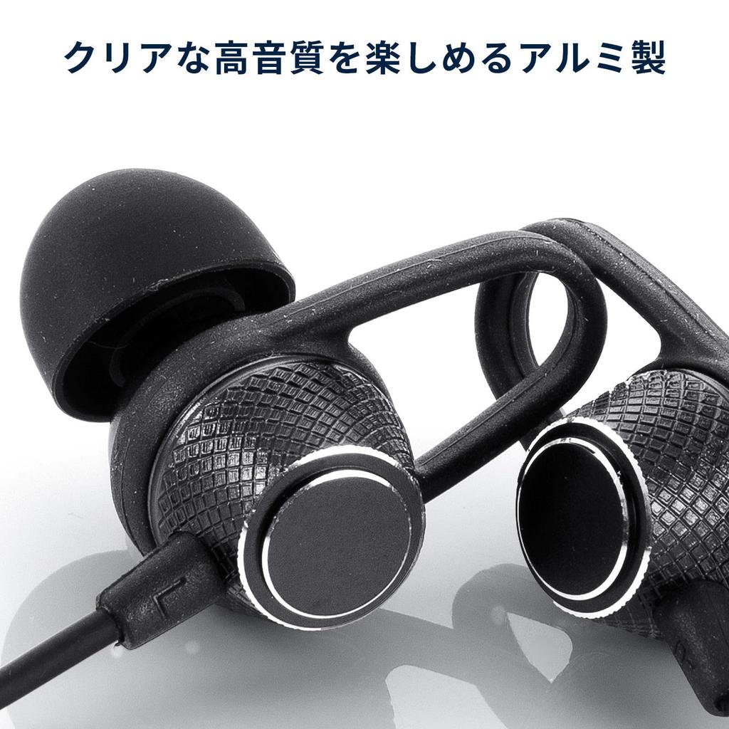 Sanwa Supply USB Type-C Earphone Microphone (Black) MM-HSTC05BK