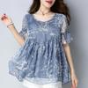 Women's Summer Plus Size Short-sleeved Chiffon Shirt Floral Blouse Loose Round Neck Fresh T-shirt