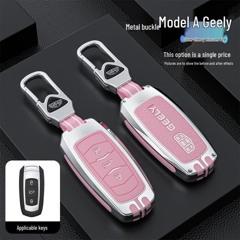 Geely Key Covers for Xingyue L, Boyue, Vision X6, X3pro, Borui GL, Emgrand GS, Xingrui, Binrui