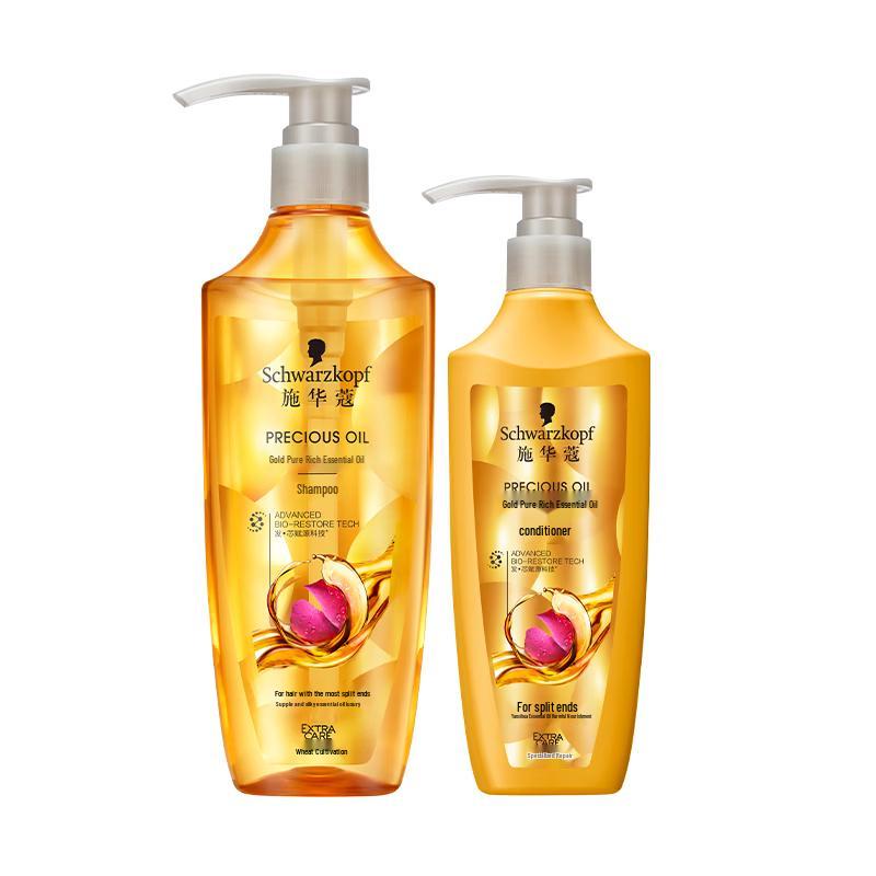 Schwarzkopf Golden Pure Nourishing Shampoo & Conditioner Set