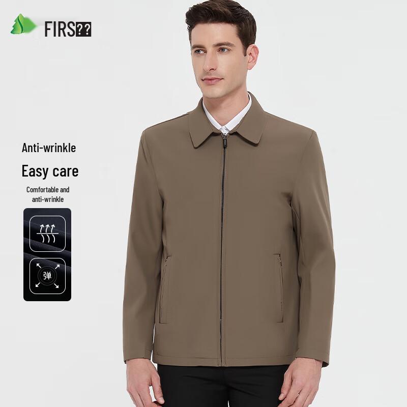 

Мужской бесшовный пиджак Shanshan с лацканами в деловом стиле кэжуал 2XL