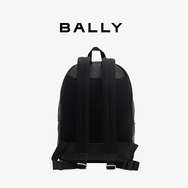 Bally Takenio Men's Convertible Leather Backpack