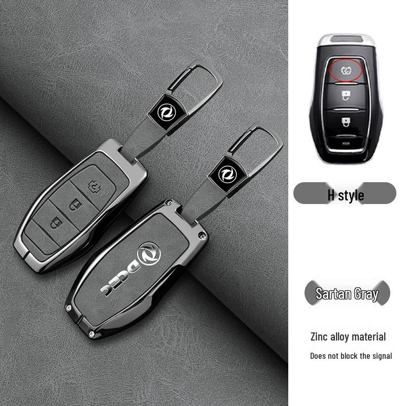 High-End Shell Buckle for Dongfeng Fengguang 580S/560, 330S/360/370, Ix5, and Aeolus AX7