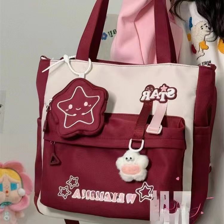 Cute Star Crossbody Bag for Girls, Handbag for Junior High School Students, Tutorial Bag, Large Capacity