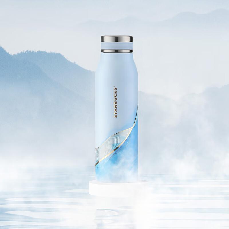 Starbucks Danqing Ink Dye Insulated Tumbler, 450ml