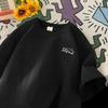Kurzarm-T-Shirt für Herren im Sommer Japanische Teenager Einfach Trendig Entspannte Passform Rundhalsausschnitt Halbsärmelig