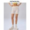 Mitaogirl Kendall Short-Length Pants Female High Waist Hip Lift Slim Fit Fitness Pants Running Quick-Drying Yoga Sports Shorts