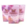 Glamorous Butterfly Gel Rich 8 Pieces (3 Pieces)