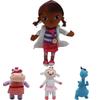 Original Doc Mcstuffins Hallie Plush Toy Soft Stuffed Animal Doll For Xmas Gift Collectors