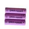 EVE 18650 Lithium Battery - 3000mAh, 10C, 30A, Brand New EVE18650 30P Cell