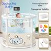 Doctor Ma Foldable Baby Bath & Swim Tub
