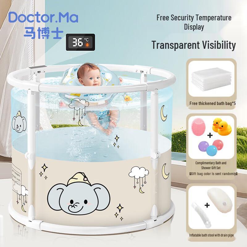 Doctor Ma Foldable Baby Bath & Swim Tub